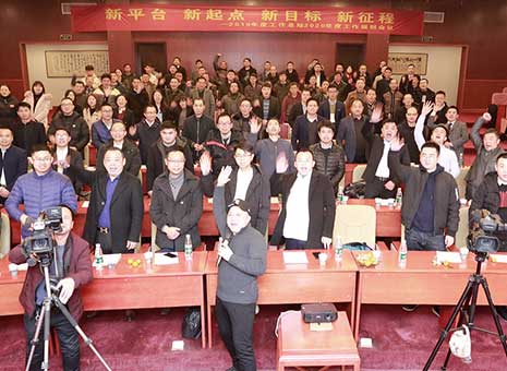 售后维护 售后维护