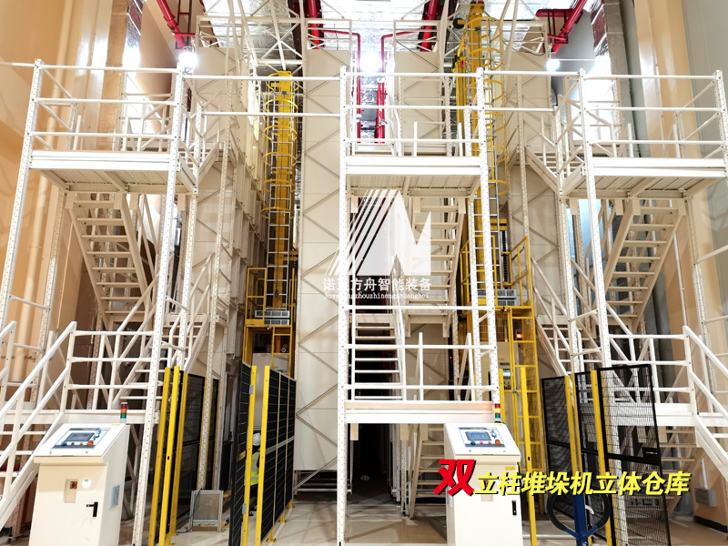 双立柱堆垛机立库