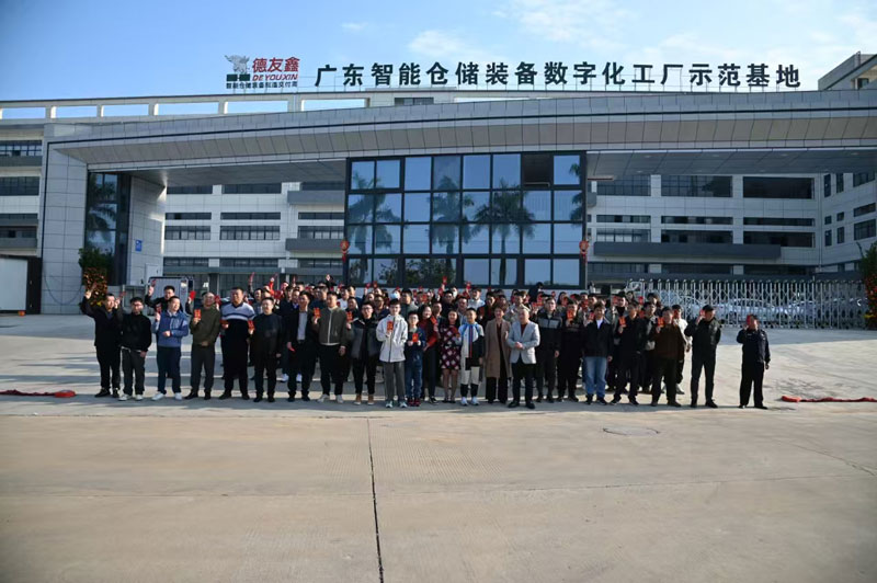 2025德友鑫公司年初八开工大吉