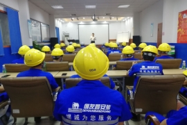 得友鑫安装团队