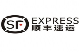 顺丰速运